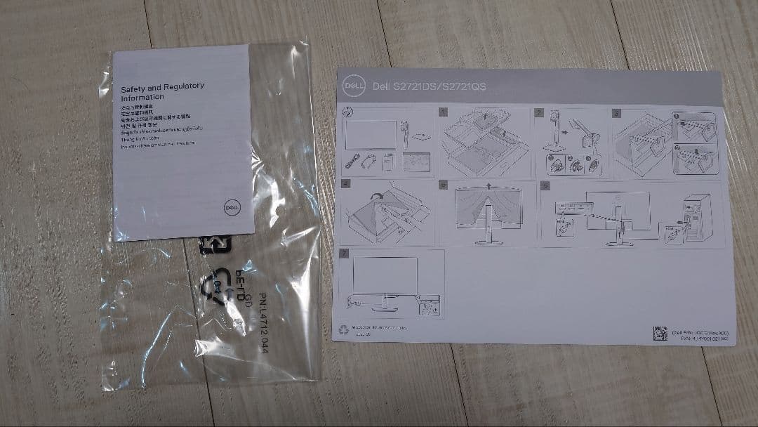 4Kモニター（Dell S2721QS）