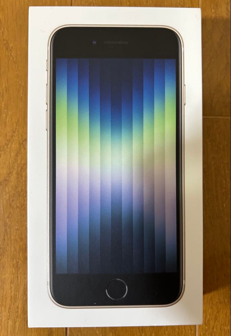 新品 iPhone SE3 (第3世代) 64GB スターライト