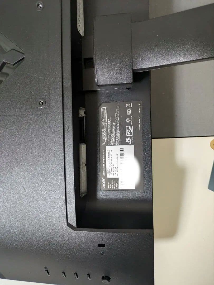 Acer ゲーミングモニター Nitro　VG240YUbmiipx　WQHD