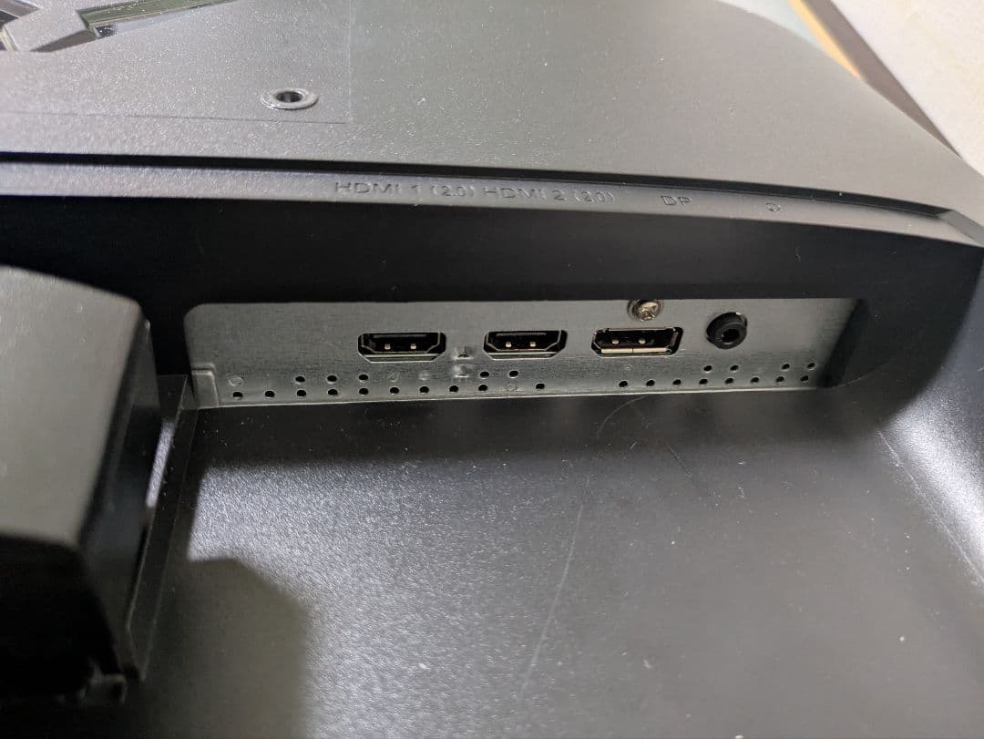 Acer ゲーミングモニター Nitro　VG240YUbmiipx　WQHD