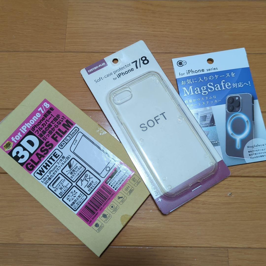 【相談中】Apple iPhone 8 64GB ゴールド 88%　おまけ付き