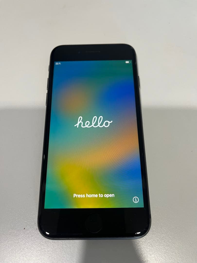 Apple iPhone 8 256GB 本体 グレー