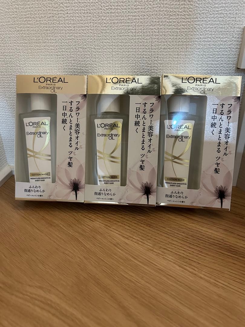 フレデリック✾プロフご覧必須(断捨離中)　コットン6本　エアリー6本セット