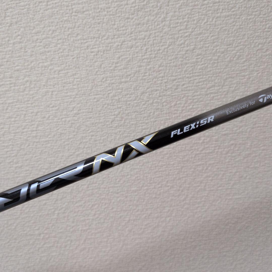 Stealth Glore 10.5度 ドライバー SRフレックス