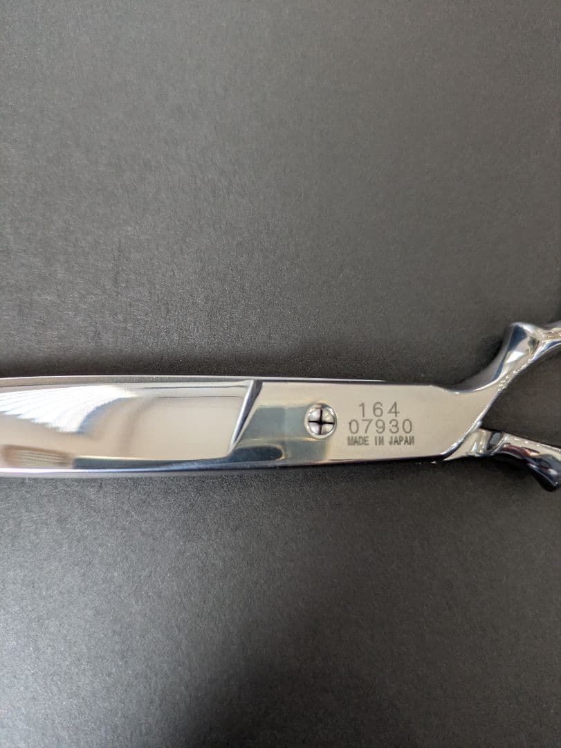 ヒカリシザー　光シザー　B-DRY　maruさん専用