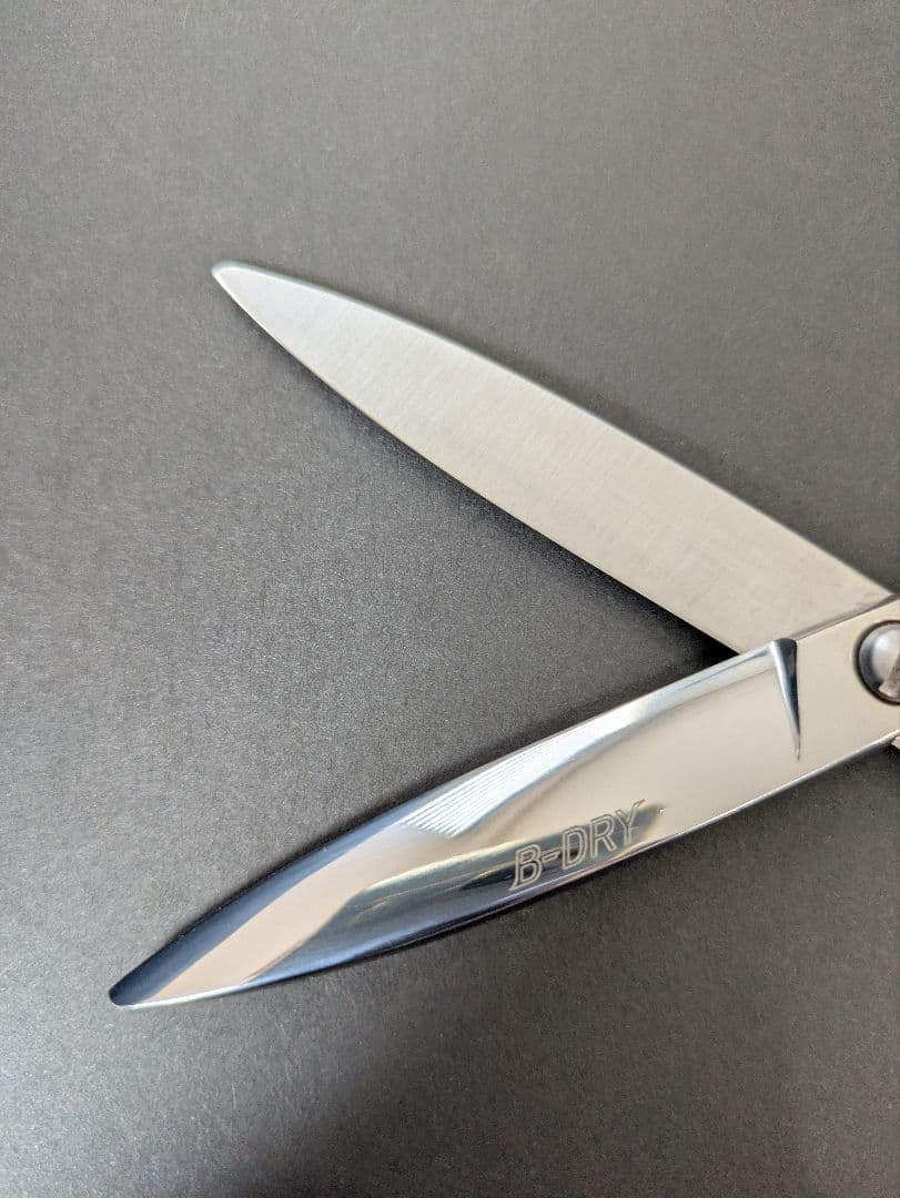 ヒカリシザー　光シザー　B-DRY　maruさん専用