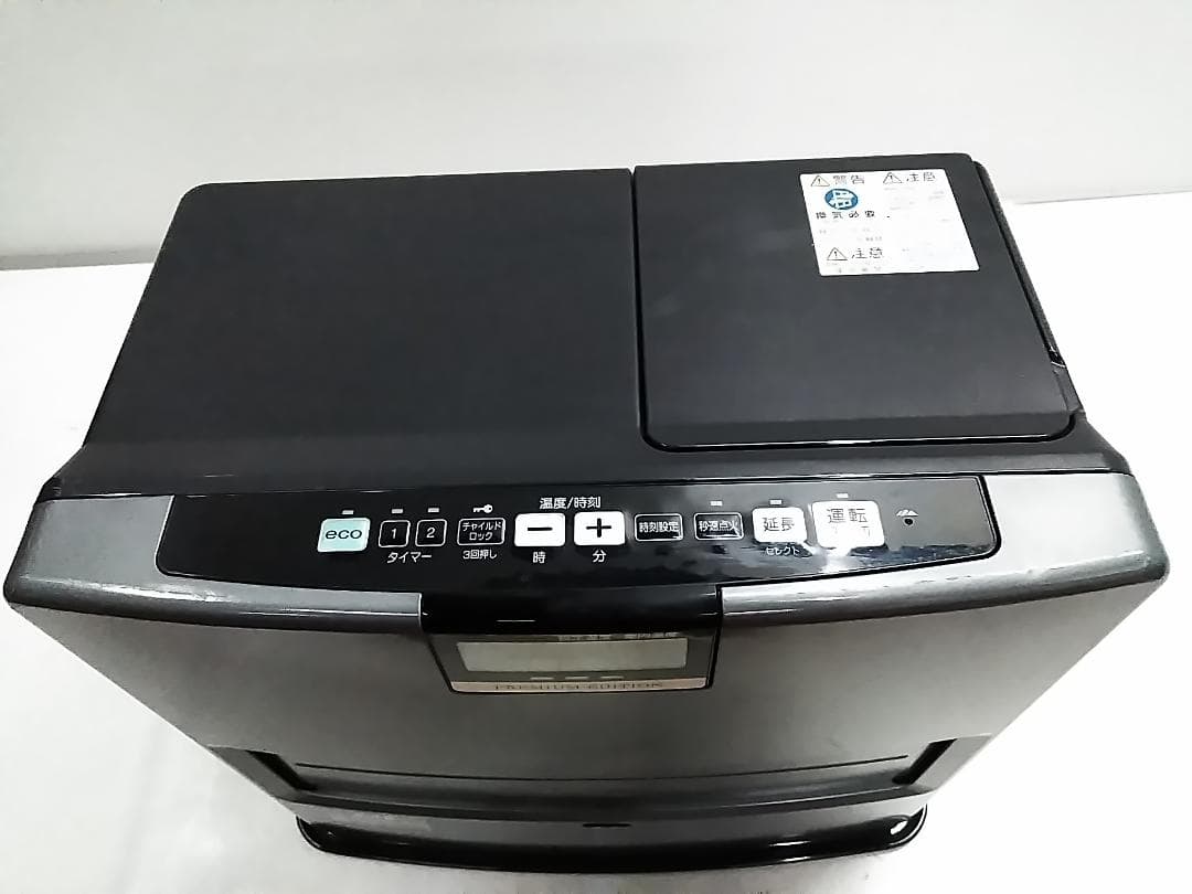 コロナ 石油ファンヒーター FH-WX4610BY 12畳-17畳★