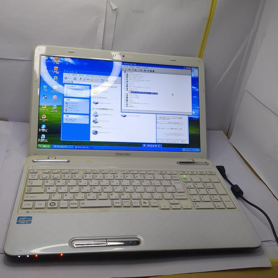 東芝dynabook T451貴重なwindowsXPノートパソコン