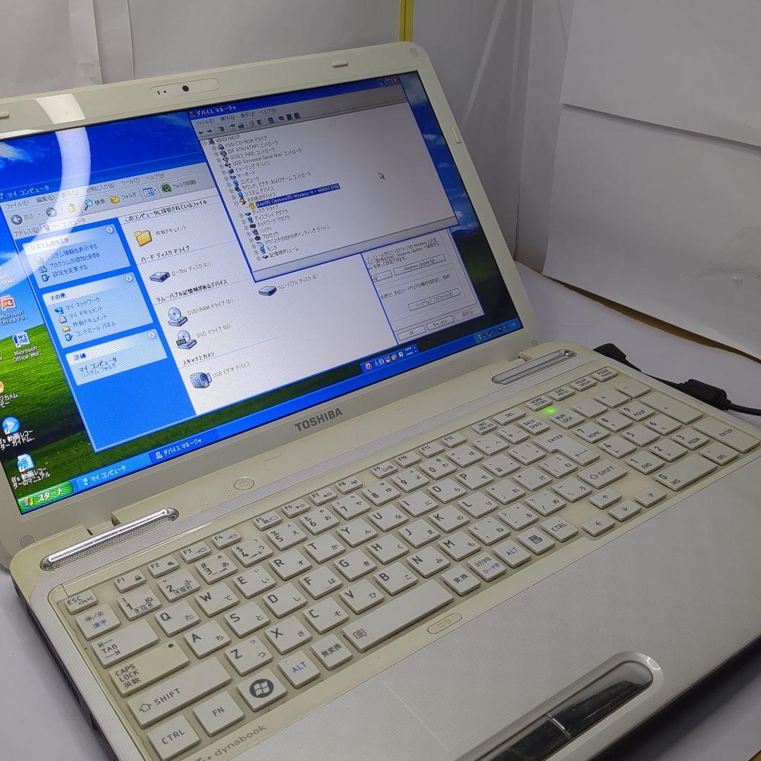 東芝dynabook T451貴重なwindowsXPノートパソコン