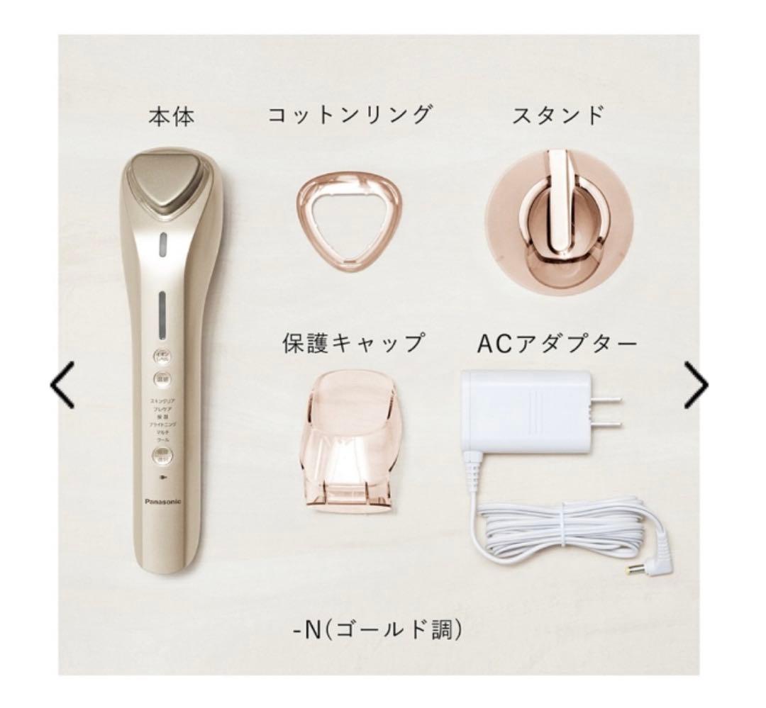 Panasonic EH-ST97A 美顔器