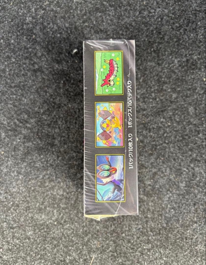 ポケモンカード MEGAドリームex シュリンク付き未開封BOX