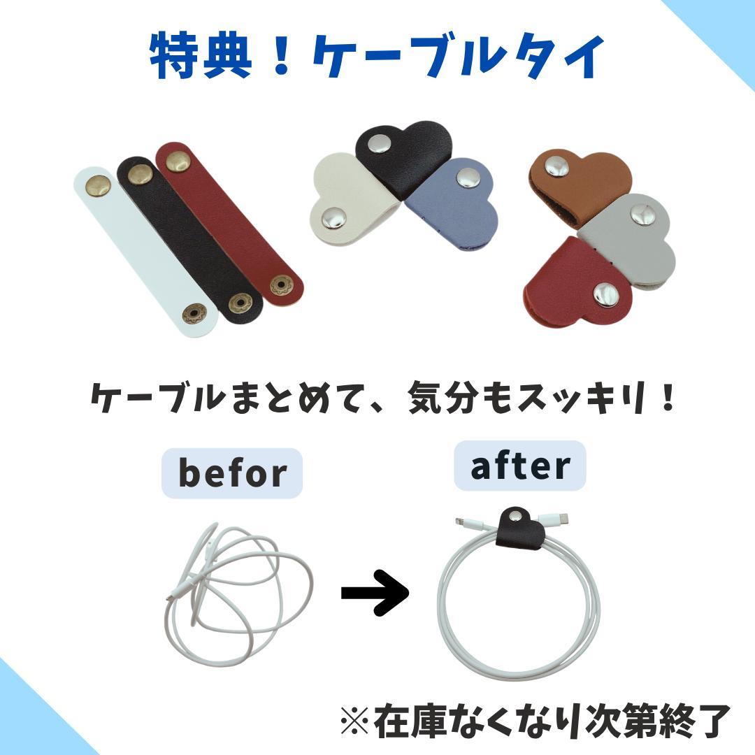 【新品】iphone 13 256GB ミッドナイトカラー 長期保証付き