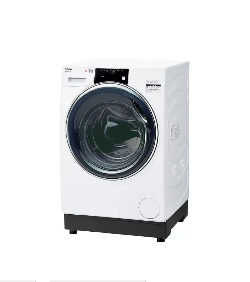 【長期保証付き】AQUA 12kg ドラム式洗濯機 AQW-D12N