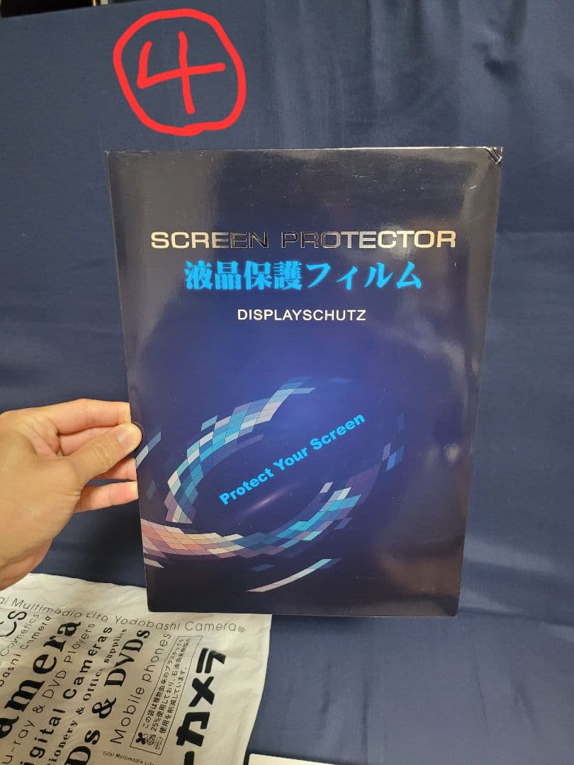 美品_Surface Microsoft Pro 12_512GB ✨おまけ付き