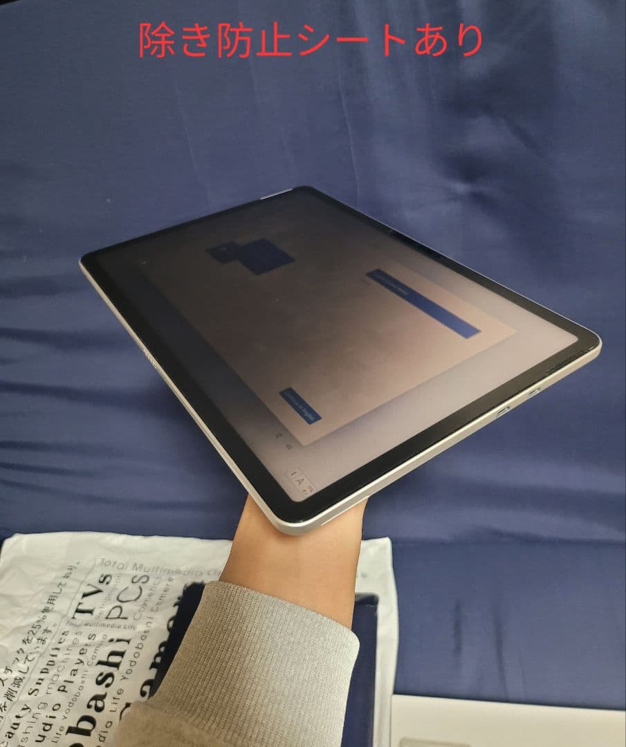 美品_Surface Microsoft Pro 12_512GB ✨おまけ付き