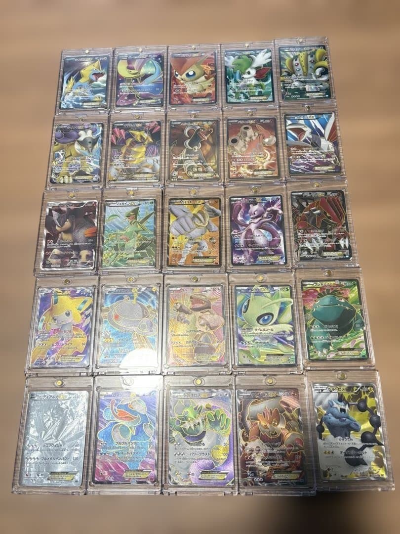 ポケモンカード旧EX SR 25枚セット