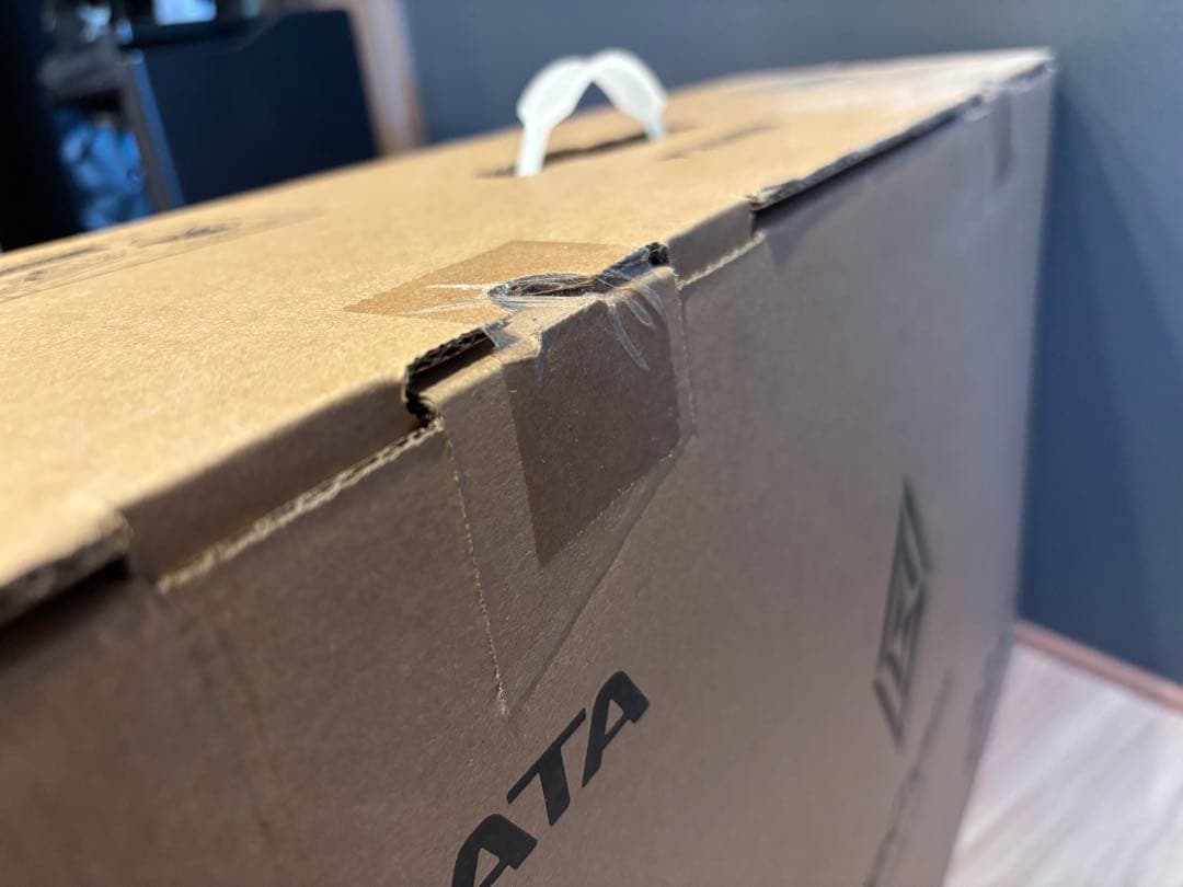 新品 IODATA 23.6インチ モニター EX-LDGC242HTB