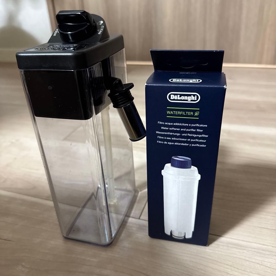 デロンギ　ディナミカ　エスプレッソマシンECAM35055B