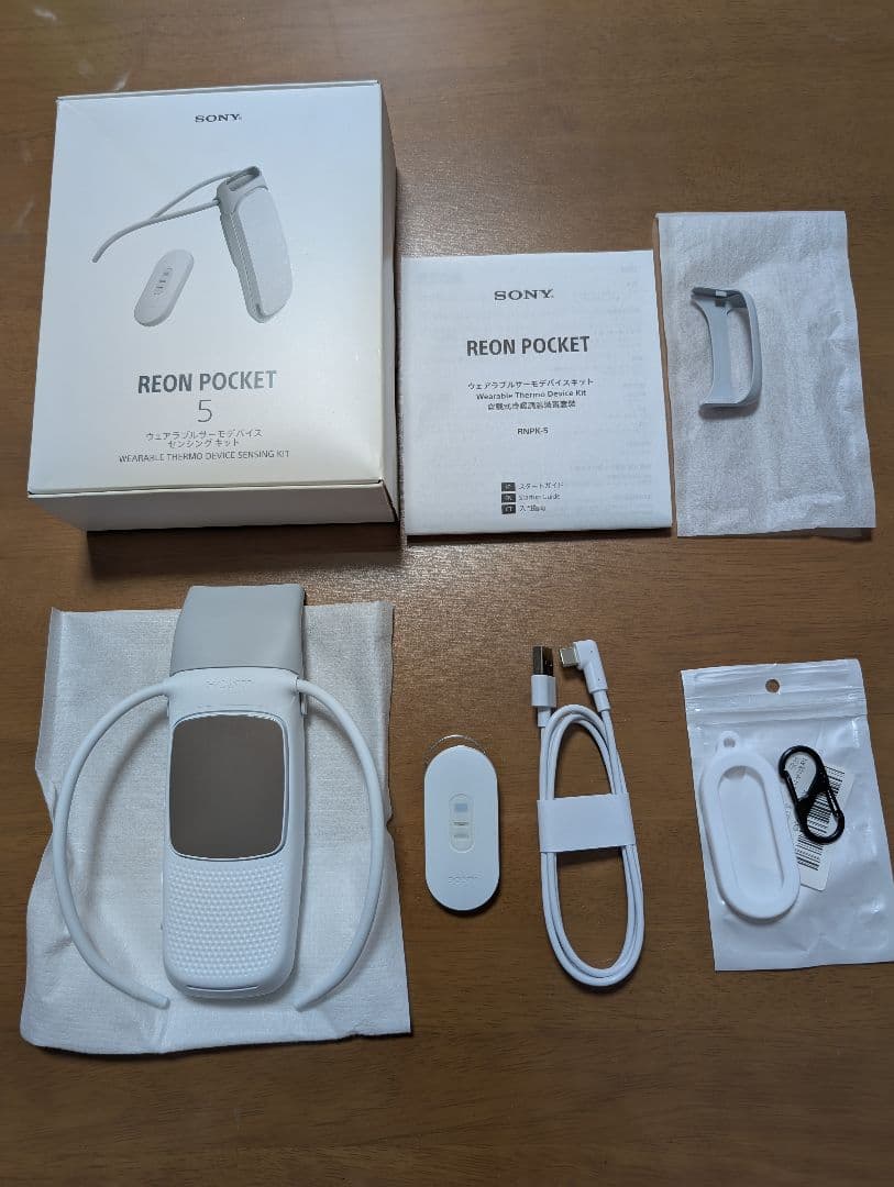 REON POCKET 5 (レオンポケット5)　おまけ付き