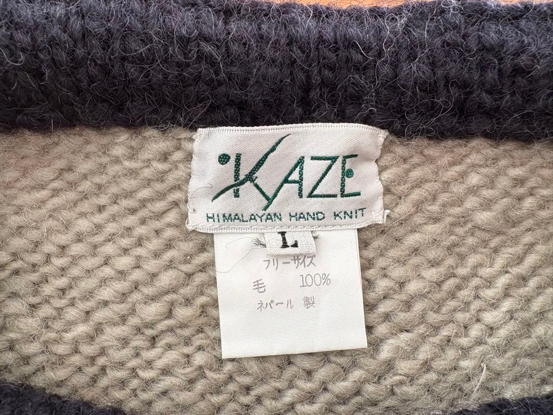 ネパール製 ハンドメイドニット ウール100% セーター ハンドクラフト 一点物