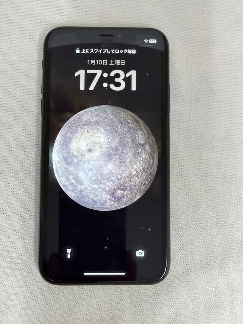 【美品】Apple iPhone XR ブラック 本体