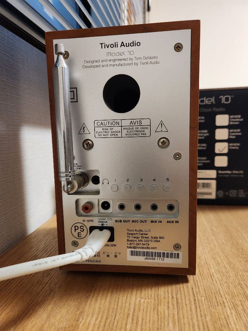 【美品】チボリオーディオ　Model10　ラジオ　ウォールナット