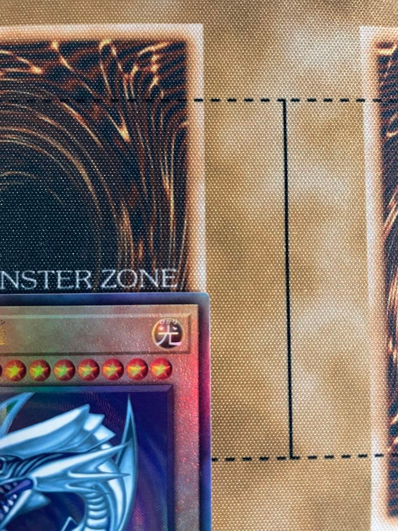 青眼の白龍 レリーフ qccp日版 四つ目