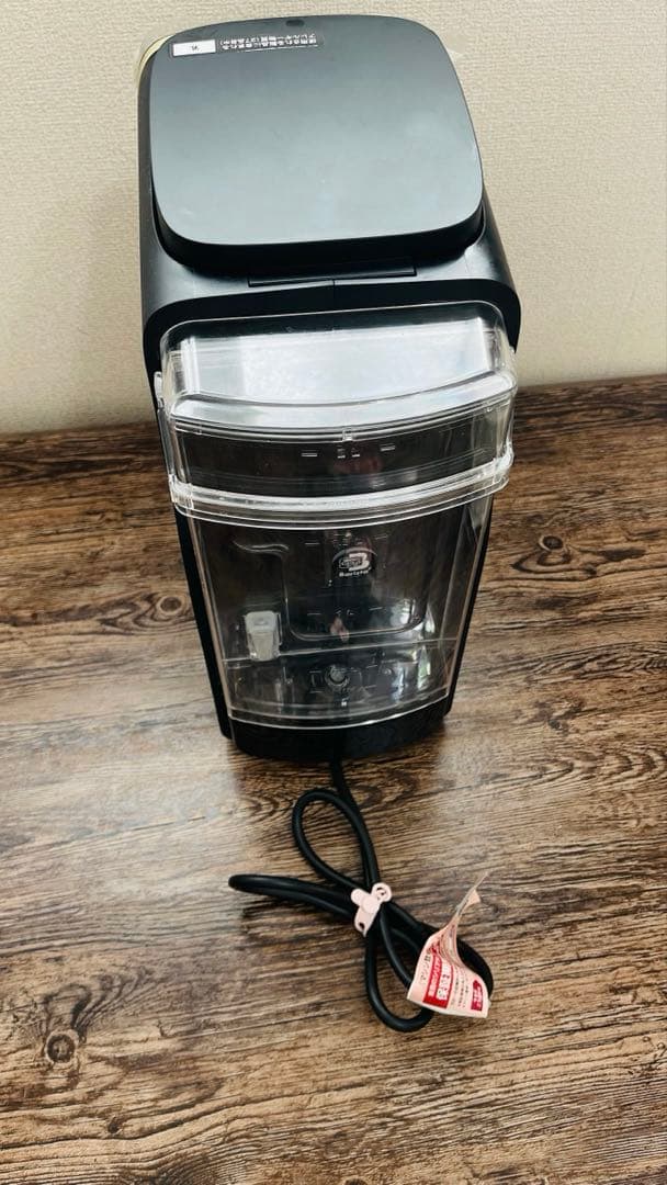 ネスカフェ ゴールドブレンド バリスタデュオ HPM9637-PB BLACK