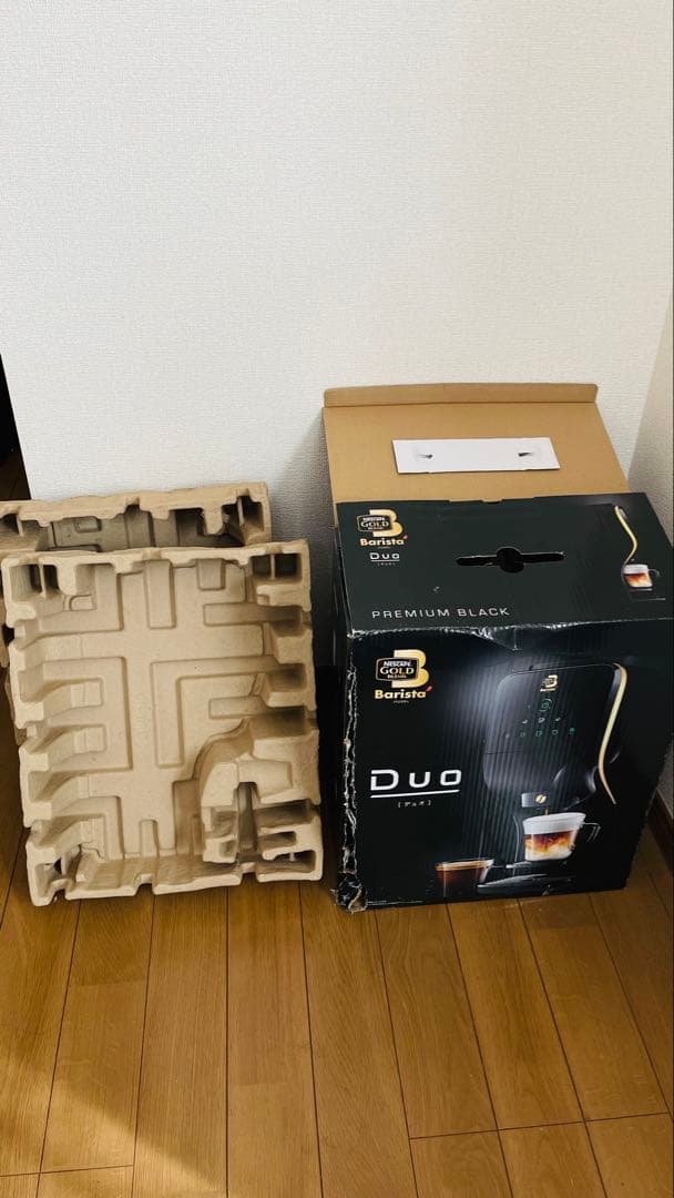 ネスカフェ ゴールドブレンド バリスタデュオ HPM9637-PB BLACK