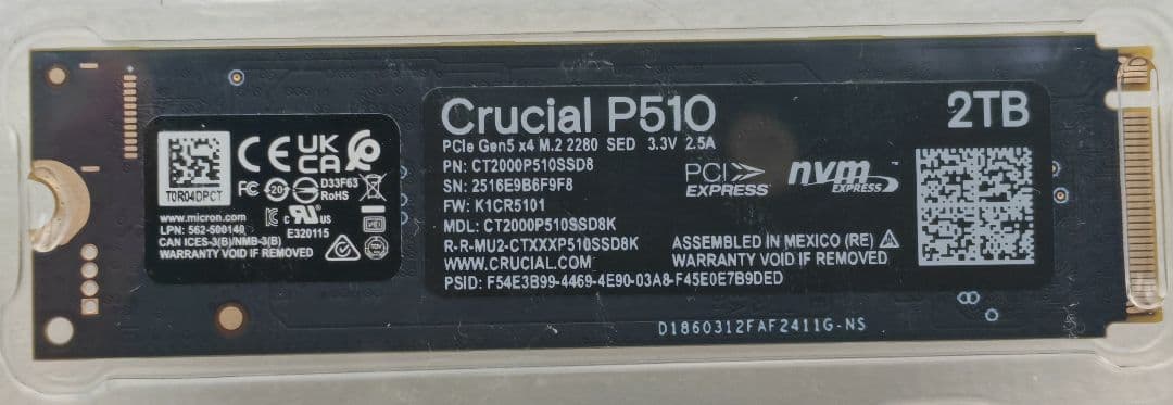 内蔵型SSD Crucial P510 2TB PCIe Gen5 NVMe M.2 SSD