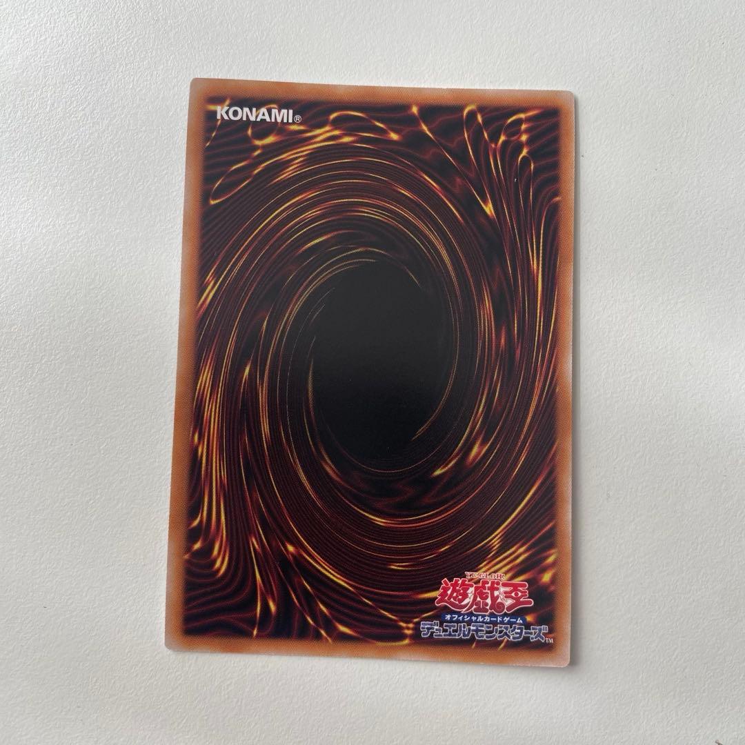 遊戯王 V・HERO ヴァイオン 25th クオシク 3枚セット