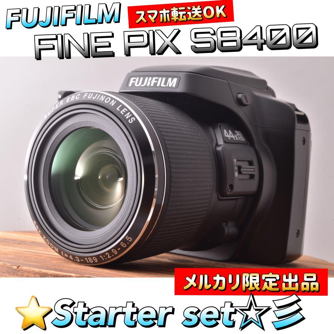 【箱付き】ネオ一眼　FINEPIX　HS30　FUJIFILM　富士フイルム
