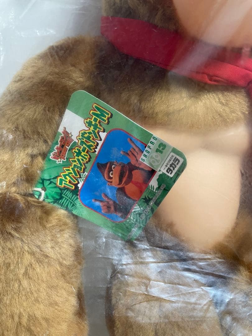 【新品未使用品】タカラ　ドンキーコング　アクションポーズ ドンキーM