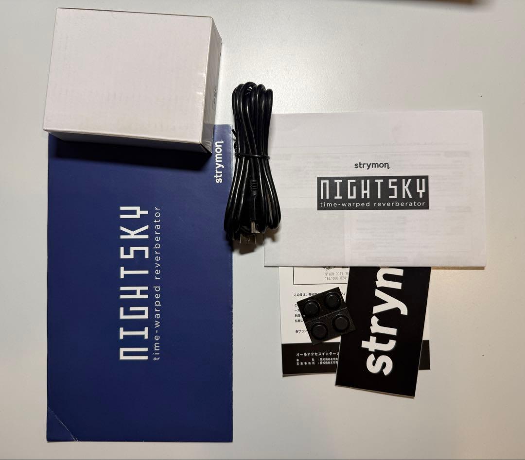 Strymon nightsky リバーブ night sky