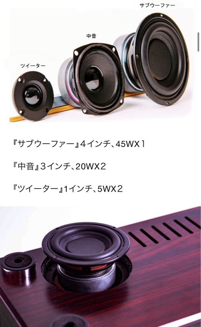 新品！HANZON サウンドボックス 無線マイク2本付き