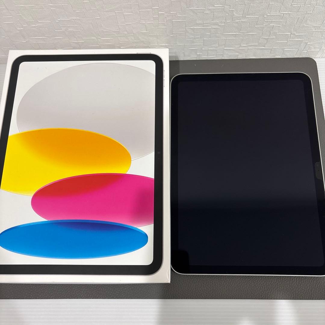 Apple iPad 第10世代 Wi-Fi 256GB シルバー A2696