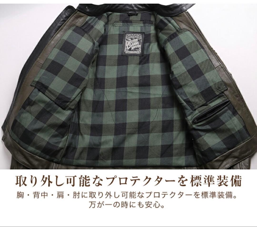 【美品】デグナー 牛革 レザージャケット 20WJ-2 バイク用 メンズ M