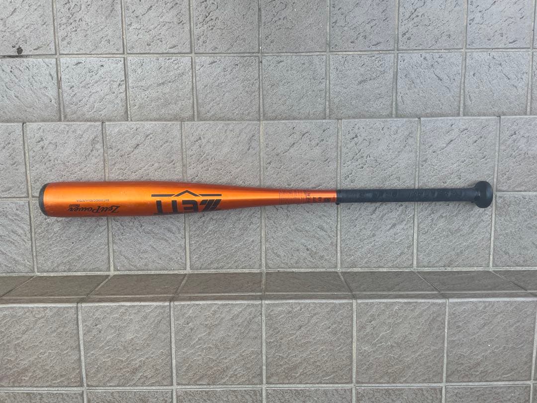 硬式金属バット ゼットパワー 限定カラー(中学硬式) エコメルカリ便限定です。