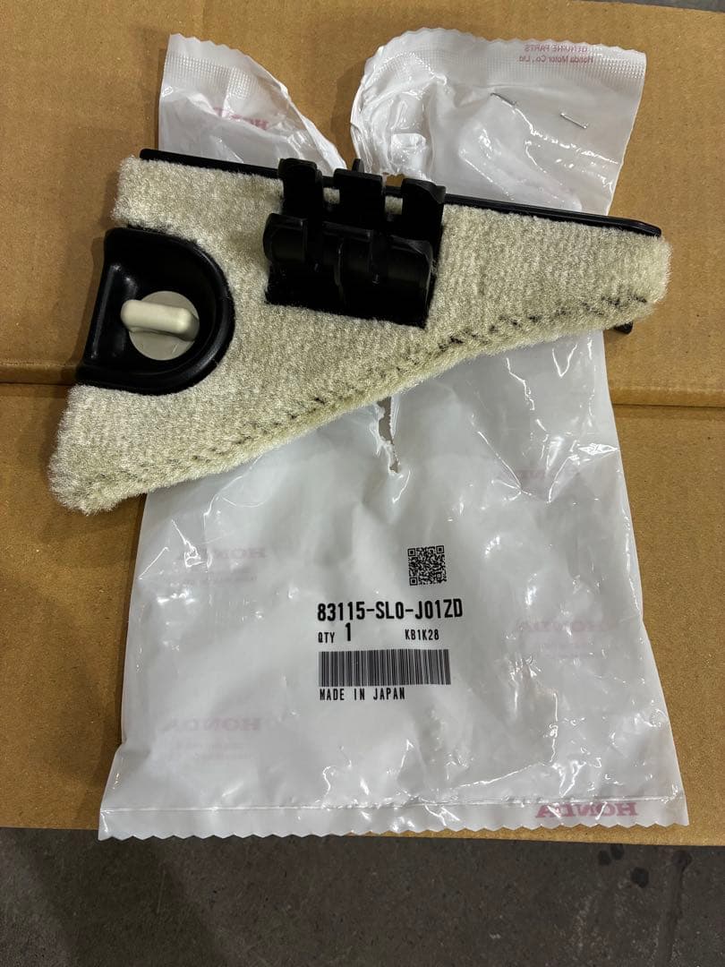 ホンダ純正 NSX サイドガーニッシュ カウルサイド ライニング トリム詰合わせ