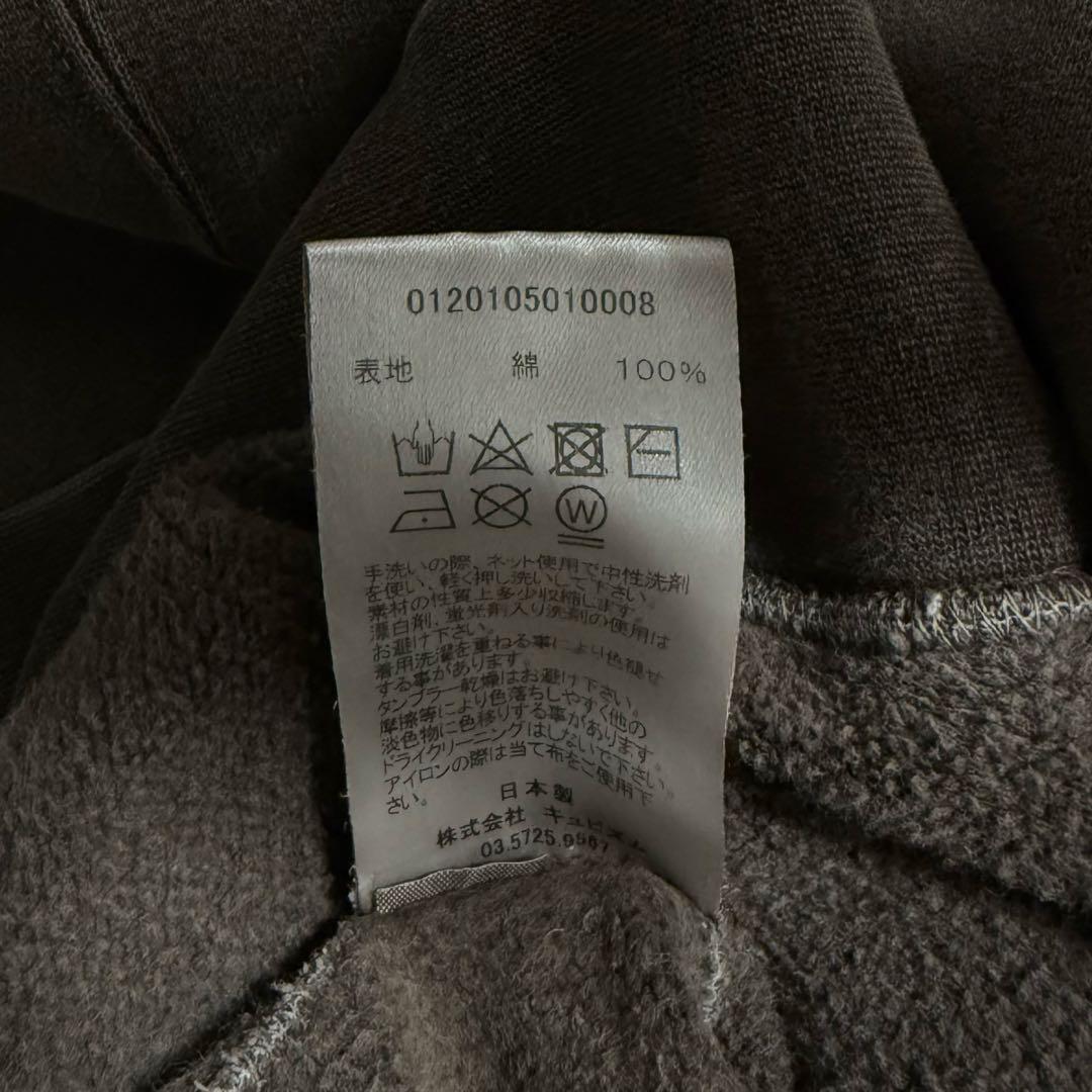 トップス visvim 20SS AMPLUS HOODIE P.O. (N.D.)