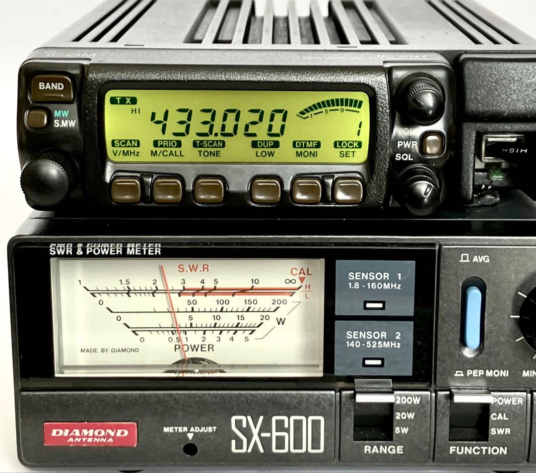 アイコムIC207 20/20w アマチュア無線機