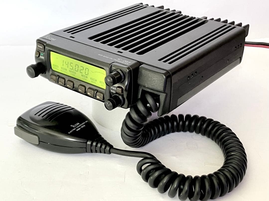 アイコムIC207 20/20w アマチュア無線機
