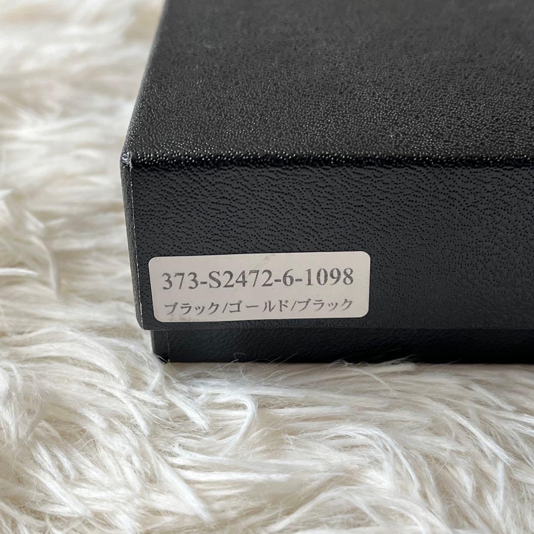 未使用級✨池田工芸　JRA クロコダイル　ポロサス　ゴールドパイソン　長財布　黒