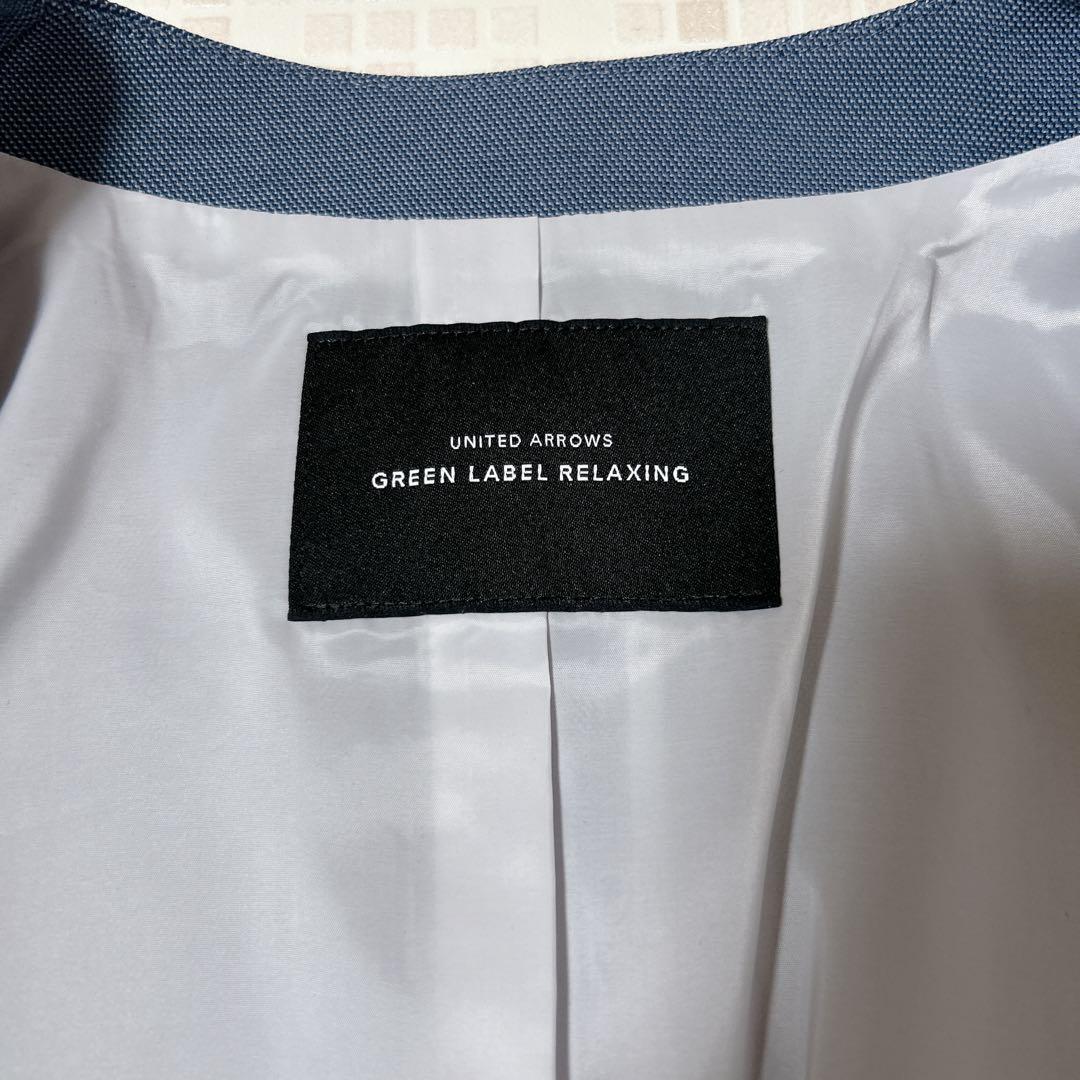 【美品】グリーンレーベルリラクシング パンツスーツ ノーカラー 36セットアップ