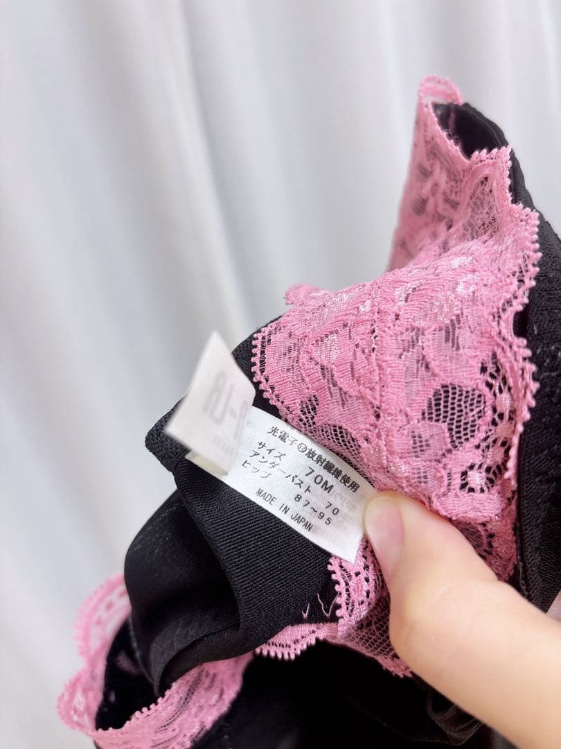 LALA【補正下着】グラントイーワンズ ボディスーツ ララドール 70M