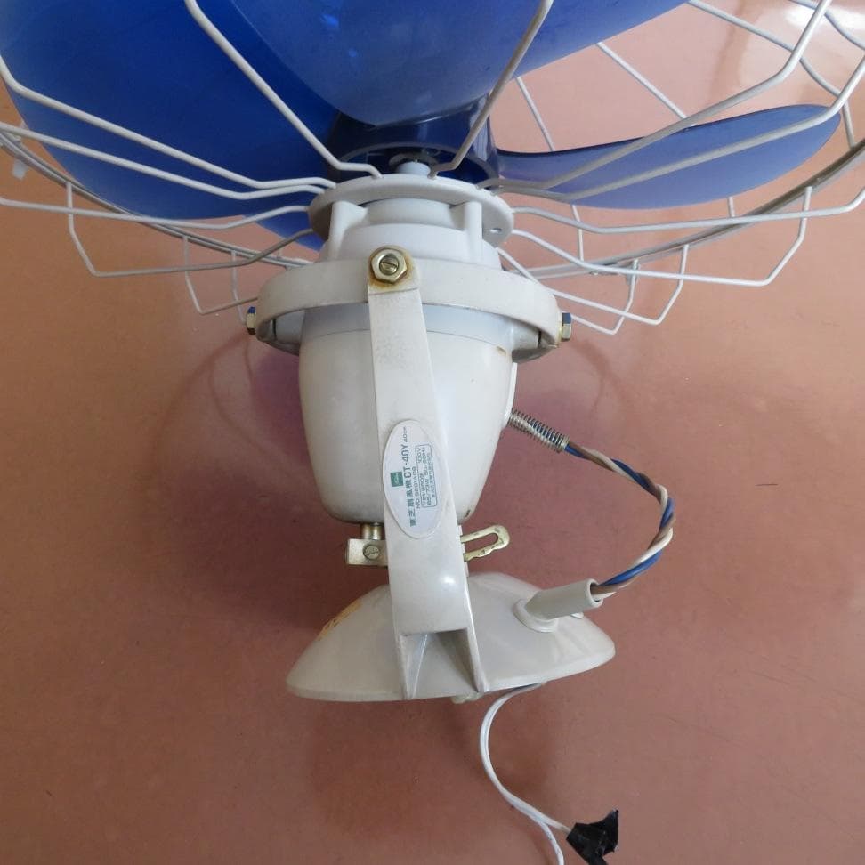 東芝天井扇風機（CT-40Y）昭和レトロ　TOSHIBA 旋回扇天井扇【送料込】