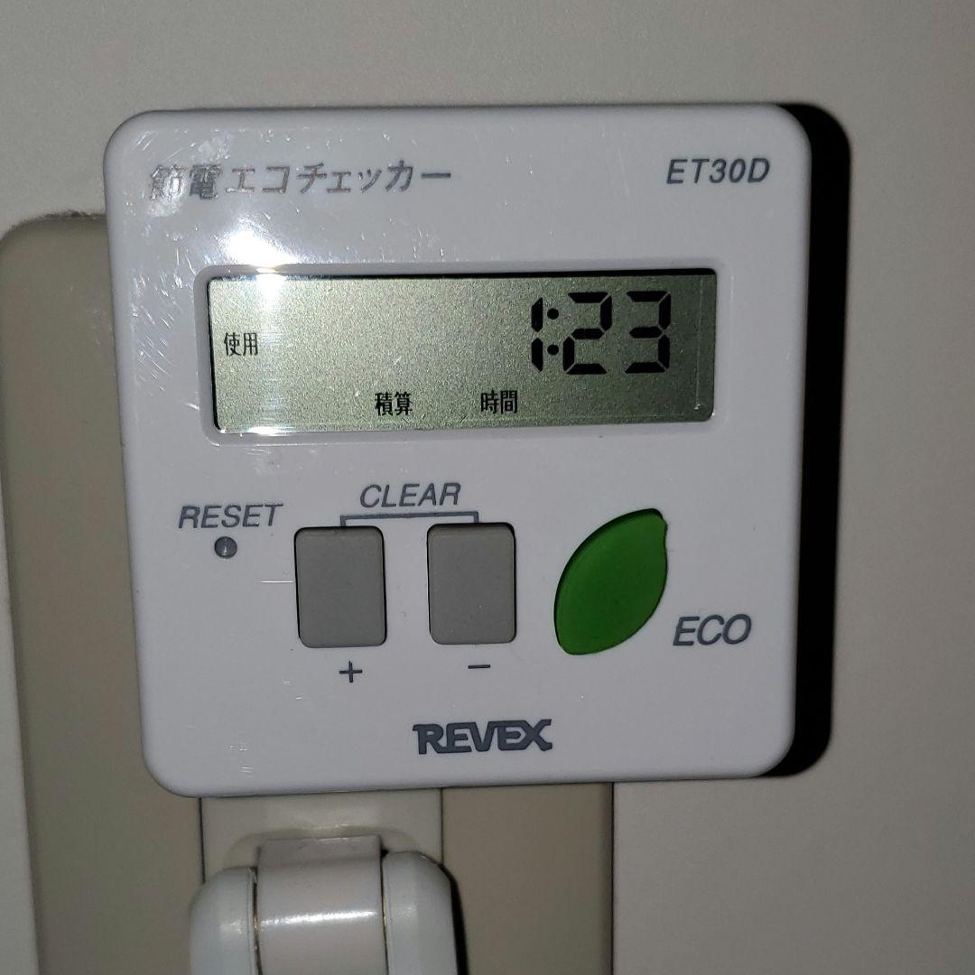 HFC-410A 冷暖房用ガス・ホースとパーツ・エコチェッカー