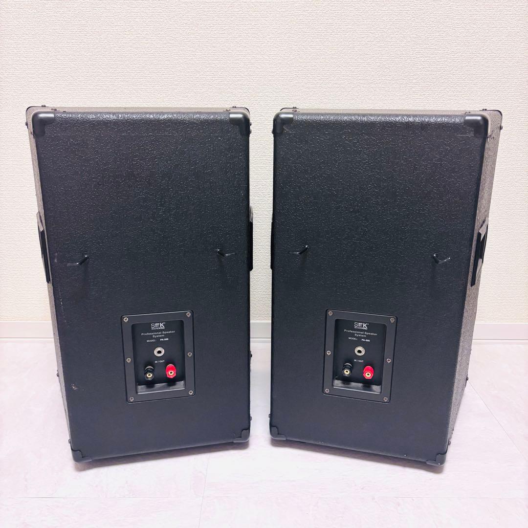 音質動作良好　SOUNDKING PA-500 サウンドキング　スピーカー　SK