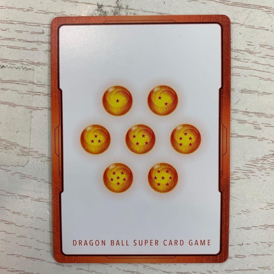 ドラゴンボール　フュージョンワールド　エナジーマーカー　E-51★ パラレル　金