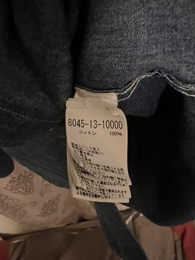 リボンバッチ有　ナイジェルケーボン S-53 FIELD SHIRT